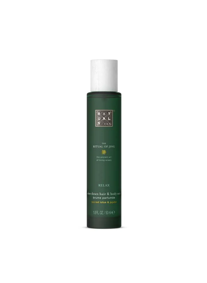 ريتوالز The Ritual Of Jing Hair & Body Mist Hair, Body & Bed Mist 50 Ml