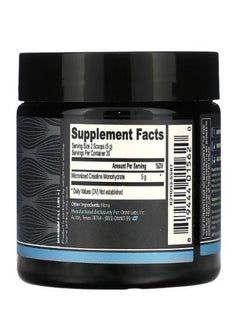 أونيت Creatine Monohydrate 5.29 oz 150 g  - Image 2