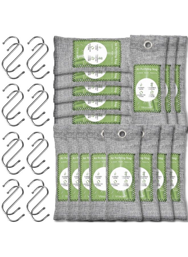 Vitscan - 16 Pack Bamboo Charcoal Air Purifying Bag, Activated Charcoal Bags Odor Absorber, Moisture Absorber, Natural Car Air Freshener, Shoe Deodorizer, Odor Eliminators For Home, Pet, Closet (16x50g) - Image 1