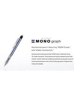 Tombow قلم رصاص ميكانيكي شفاف 0.5 مم، أرجواني شفاف (Dpa138F)  - Image 3