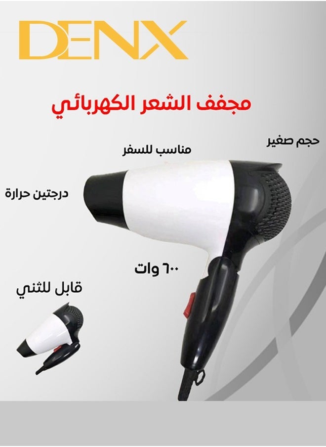 Denx A Folding Hair Dryer With A Loaded And Lightweight Design To Soften And Dry Hair - Image 1