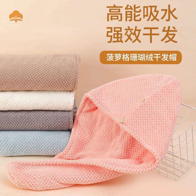 Hair drying cap double-layer thickened hair drying towel shower cap female cute absorbent quick-drying shampoo long hair towel headscarf - Image 2