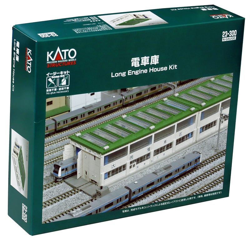 Kato N Scale Building/Structure Kit Long Engine House - Image 1