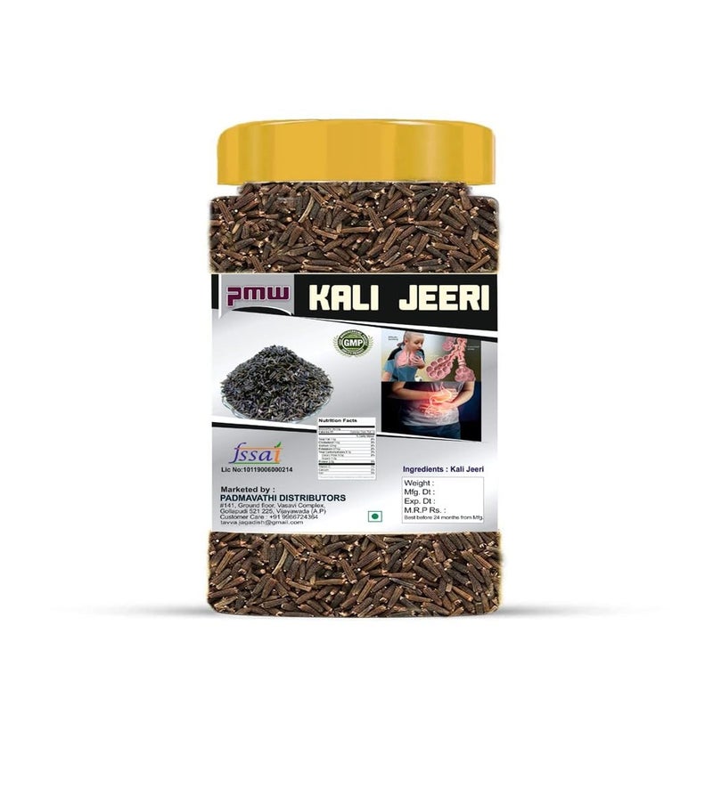 Pmw - Jar Pack - Kali Jeeri – Kalijiri – Centratherum Anthelminticum - Chedu Jeera - Iron Weed - Kadwa Jeera - 1 Kilo - Image 4