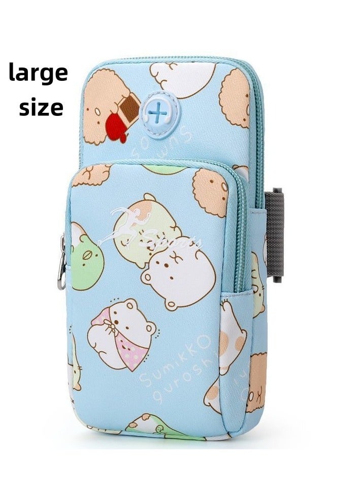 Nariele Fashionable And Trendy Outdoor Sports Running Armband