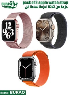 Apple Watch Band Strap For Apple Watch Ultra 2/Ultra 49mm, Series 10 46mm, 9/8/7 45mm, SE2/SE/6/5/4 44mm, 3/2/1 42mm