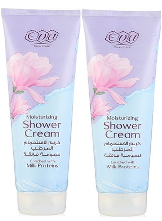 قطعتين من سكين كير كريم الاستحمام المرطب لنعومه فائقة 250X2ملليلتر - pzsku/Z0344513F1378C6DB08F4Z/45/1748631384/c9aa58ee-3347-4720-b28a-270d93920df0
