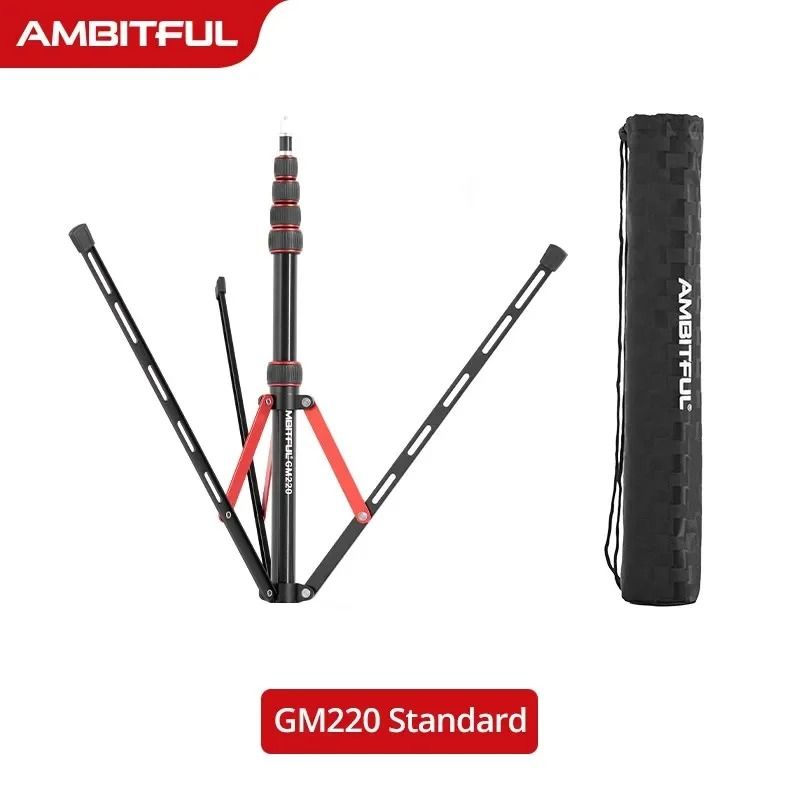 أمبيتيفول حامل ثلاثي القوائم Ambitful GM220 Light Stand Tripod for LED Video Studio Softbox Flash Umbrella Reflector - Image 1
