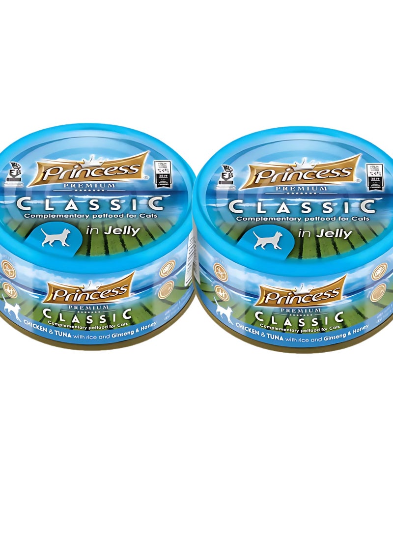 Princess Cat Wet Food With Chicken & Tuna with Rice, Ginseng & Honey Flavor - For Adult Cats, 2x170g - Image 1