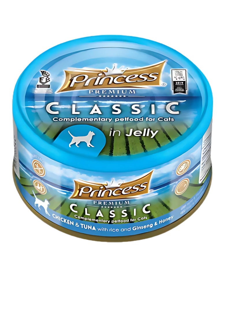 Princess Cat Wet Food With Chicken & Tuna with Rice, Ginseng & Honey Flavor - For Adult Cats, 2x170g - Image 2