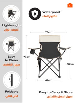 Foldable Camping Chair with Carrying Bag -Black- Portable Durable Steel Frame Outdoor Chair Compact Comfortable Folding Chair for Camping, Beach Picnics Festivals – Lightweight, Weatherproof - pzsku/Z0344FD12A5ADFCABB4C6Z/45/_/1733297445/72aa3efe-c5ce-4c9e-8892-57f066cadeaf