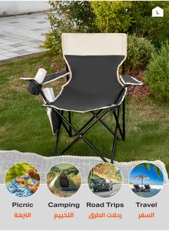 Foldable Camping Chair with Carrying Bag -Black- Portable Durable Steel Frame Outdoor Chair Compact Comfortable Folding Chair for Camping, Beach Picnics Festivals – Lightweight, Weatherproof - pzsku/Z0344FD12A5ADFCABB4C6Z/45/_/1733298596/1cbe2b3d-e3a1-49c7-9bcc-153722c8ddfa