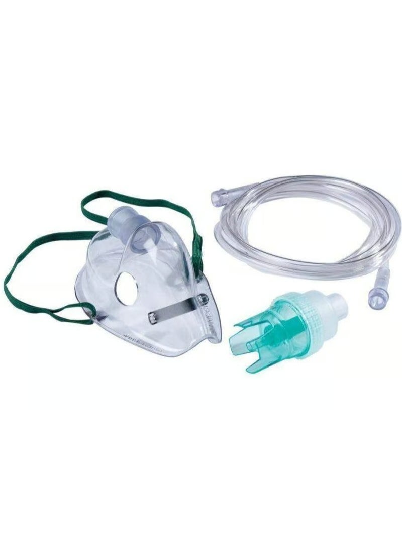 Generic Disposable Nebulizer Mask 