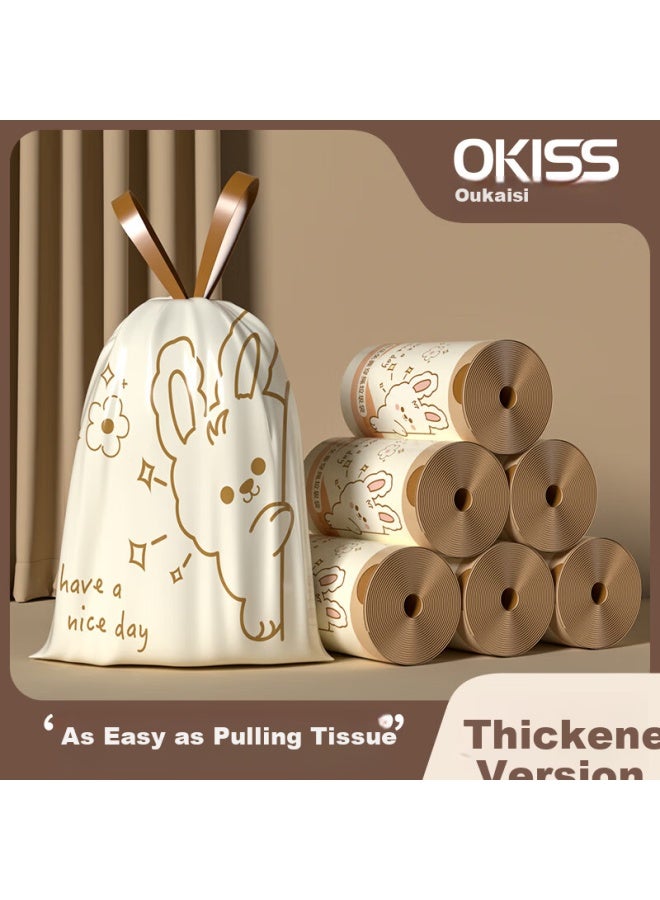 Okiss Tear-free Drawstring Garbage Bags Thickened Large Household Kitchen Extra Thick Student Dormitory 178pcs 45*50cm - Image 1