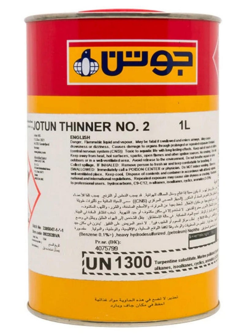 جوتن مخفف رقم 2 لتر واحد - Image 2