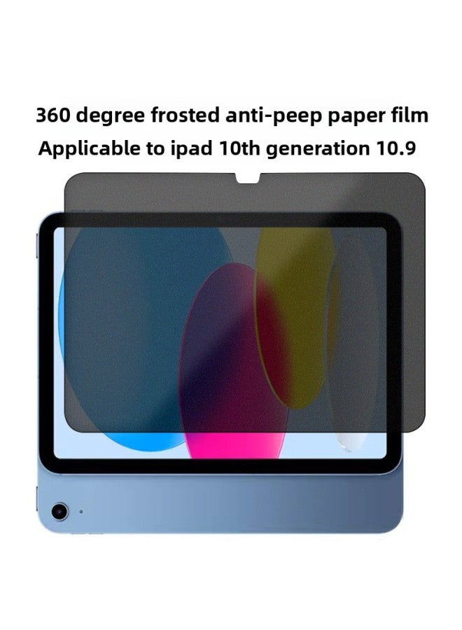Applicable Ipad10 Horizontal Screen Paper Film 360 Peep-proof Apple Ipad Pro Tablet Frosted Ceramic Protective Soft Film-Color:Frosted Peep-proof Paper Film 【bare Film Pearl Cotton Bag】】-Size:ipad M - Image 1