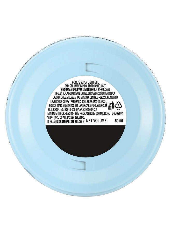 بوندس جل بوندس سوبر لايت - 50 مل/1.69 أونصة سائلة - Image 2