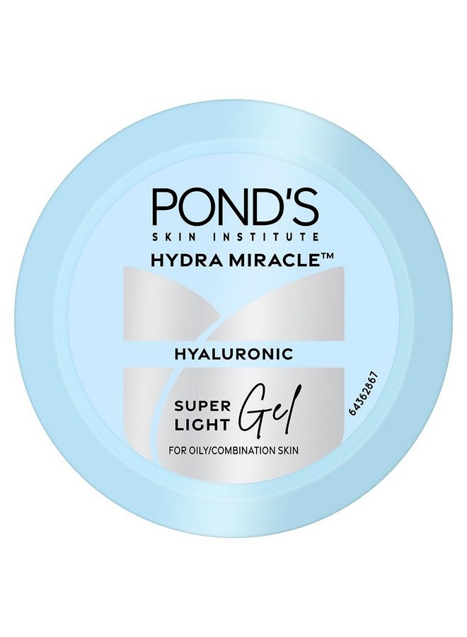 بوندس جل بوندس سوبر لايت - 50 مل/1.69 أونصة سائلة - Image 1