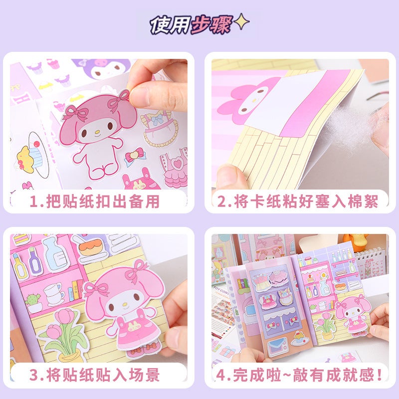 Cut-Free Sanrio Girl'S Quiet Book Boxed Coolomi Doudou Toy Book Children'S Diy Handmade Materials - Image 5