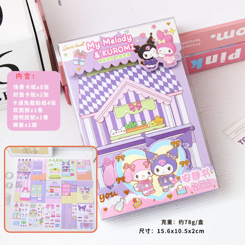 Cut-Free Sanrio Girl'S Quiet Book Boxed Coolomi Doudou Toy Book Children'S Diy Handmade Materials - Image 1