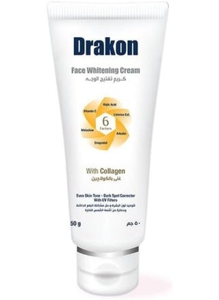 DRAKON FACE WHITENING CREAM 50 GM - pzsku/Z03465FEB115D68E84988Z/45/_/1700340357/84ac343c-9dc5-4968-95f7-bb1130f3dfdd