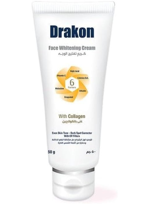 DRAKON FACE WHITENING CREAM 50 GM