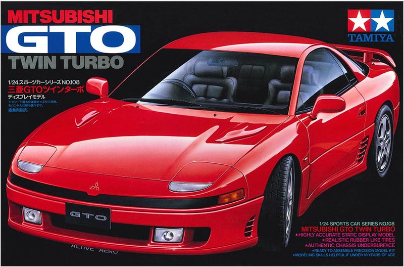 Tamiya Mitsubishi GTO Twin Turbo - 1:24 Cars - Image 2