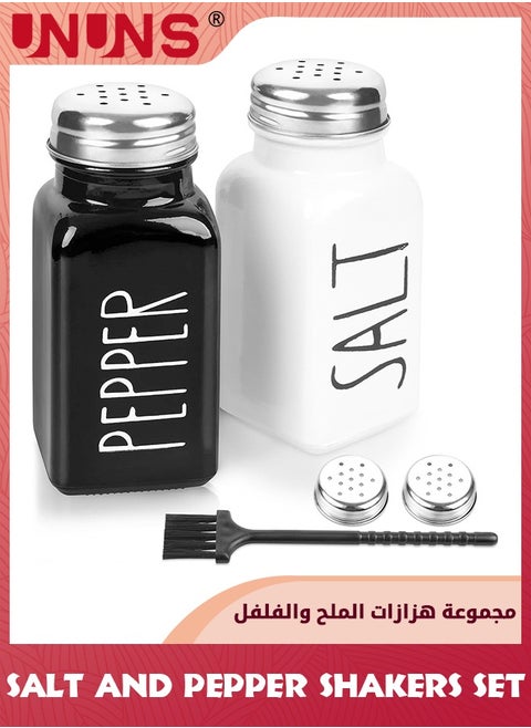 مجموعة هزازات الملح والفلفل، 2 عبوة من هزازة زجاجية مع غطاء من الفولاذ المقاوم للصدأ، مزرعة حديثة ولطيفة، أبيض وأسود