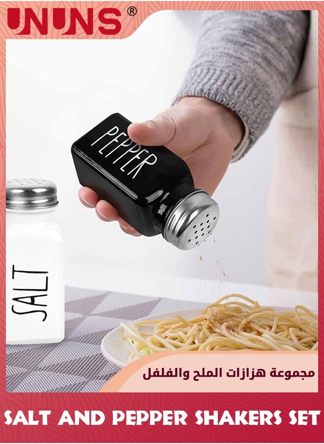 مجموعة هزازات الملح والفلفل، 2 عبوة من هزازة زجاجية مع غطاء من الفولاذ المقاوم للصدأ، مزرعة حديثة ولطيفة، أبيض وأسود