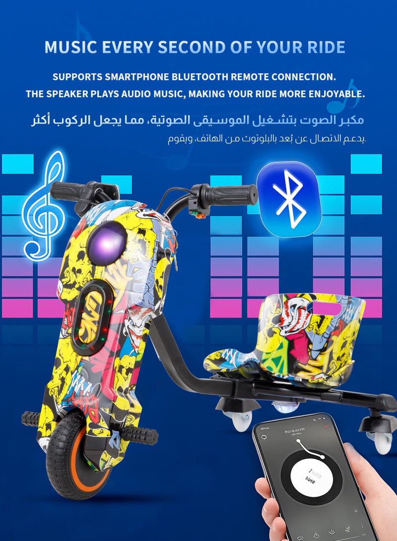 يو إل اتش واي سي سكوتر كهربائي، سكوتر دريفت كهربائي، سعة حمولة 100 كجم، تشغيل الموسيقى المخصصة الخاصة بك عبر البلوتوث، وضبط ثلاث سرعات، مزود بمصابيح LED وشاشة عرض الطاقة، مزود بثلاث عجلات، العجلة الخلفية مضاءة - Image 4