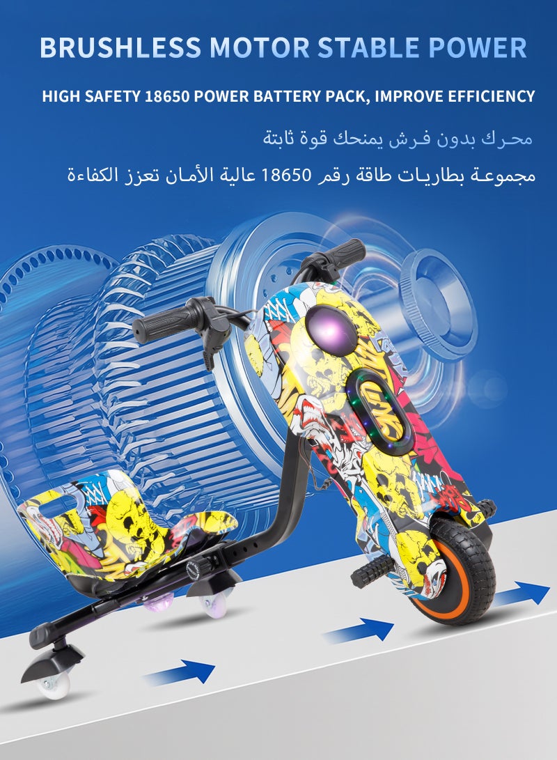 يو إل اتش واي سي سكوتر كهربائي، سكوتر دريفت كهربائي، سعة حمولة 100 كجم، تشغيل الموسيقى المخصصة الخاصة بك عبر البلوتوث، وضبط ثلاث سرعات، مزود بمصابيح LED وشاشة عرض الطاقة، مزود بثلاث عجلات، العجلة الخلفية مضاءة - Image 5