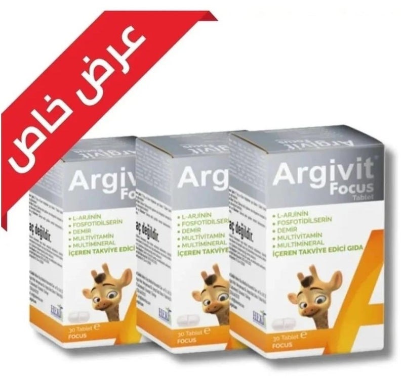 Argivit Focus Multivitamin Dietary Supplement for Height and Focus (3-pack) 90 tablet - Image 1