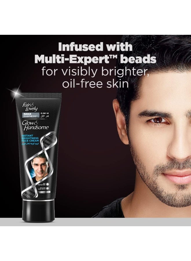 Fair & Lovely كريم الوجه المتألق والوسيم إشراقة فورية 100 جرام - Image 5