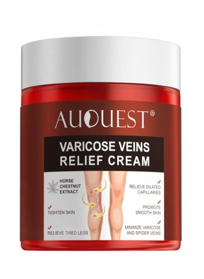 AuQuest كريم تخفيف الدوالي والشعيرات الدموية المتقدمة 80 جرام - Image 2