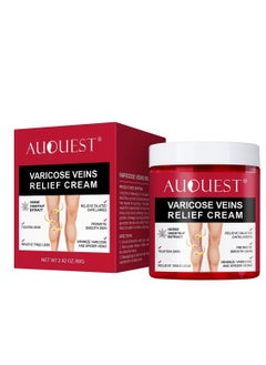 AuQuest Advanced Varicose & Spider  Veins Relief Cream 80g  - Image 1