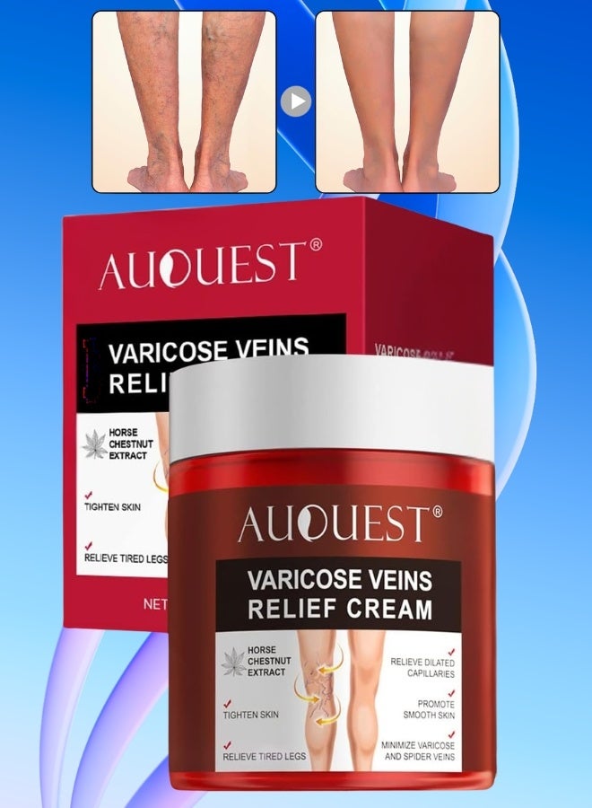 AuQuest كريم تخفيف الدوالي والشعيرات الدموية المتقدمة 80 جرام - Image 1