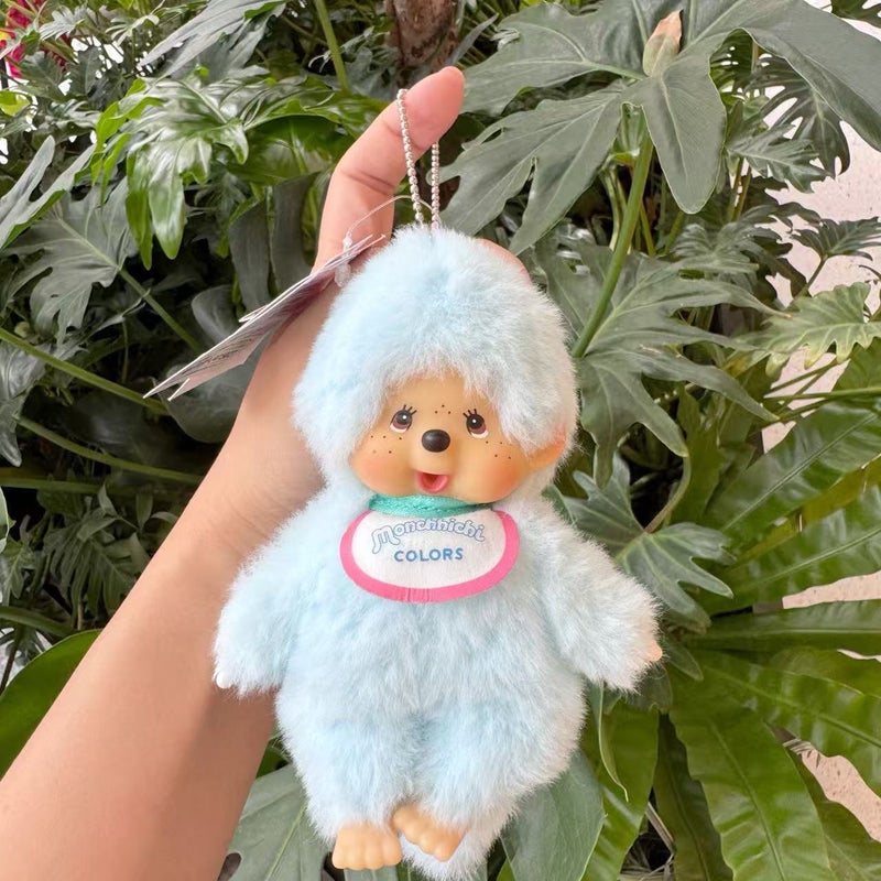 Retro Monkey Plush Pendant - Image 4
