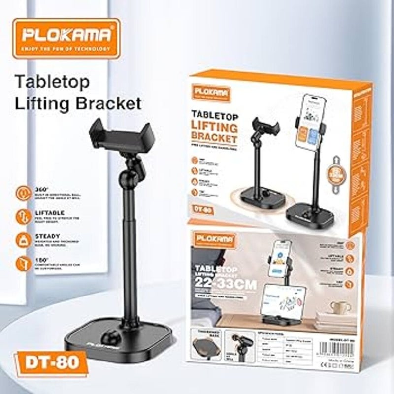 التخطيط حامل هاتف مكتبي قابل للتعديل والطي موديل DT-80، قاعدة ثابتة مع زاوية رؤية 360 درجة وارتفاع قابل للتحكم، مثالي للبث المباشر والتصوير وتصفح المحتوى، لون أسود - Image 2