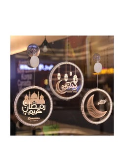 Eid Decoration 3D Disc Battery Hanging Lights Ramadan Castle Moon LED - pzsku/Z0349B23ABF2F318E851DZ/45/_/1678094236/84d08abe-9638-4d47-aa92-e90ccd23b6ec