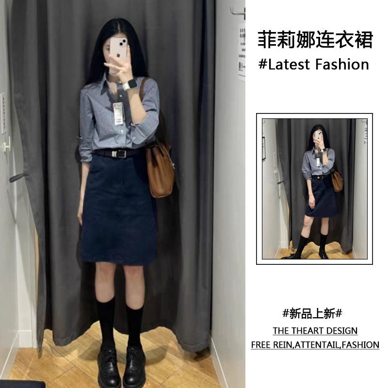 Early Autumn Suit Skirt Two-Piece Temperament Korean Style Temperament Workplace Wear Shirt Skirt A Set Of Women - Image 2