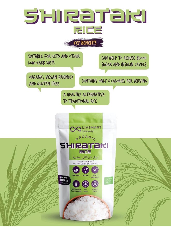 Livsmart Organic Shirataki Rice, Low Carb Konjac Rice, Keto Friendly (200g) - Image 3