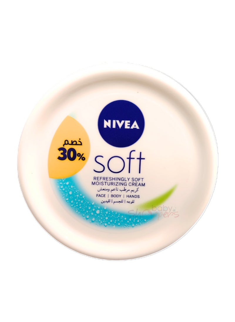نيفيا - كريم ناعم ومنعش ومرطب 50ملليلتر - Image 1