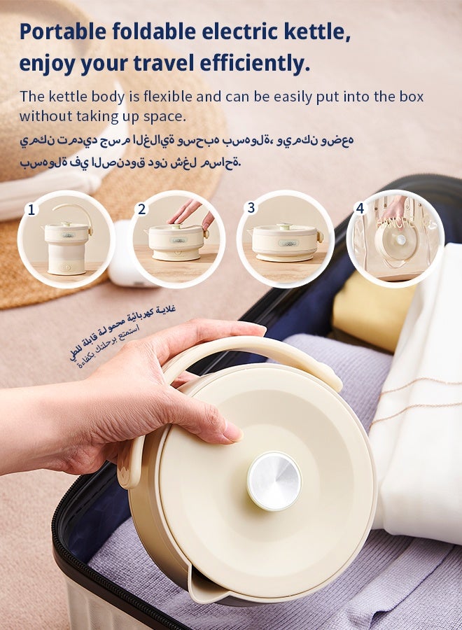  كاو غلايات كهربائية، غلايات كهربائية قابلة للطي، أباريق شاي محمولة سعة 600 مل، تصميمات مضادة للاحتراق الجاف، مناسبة للرحلات والتخييم والسيارات الترفيهية والاستخدامات المنزلية - Image 2