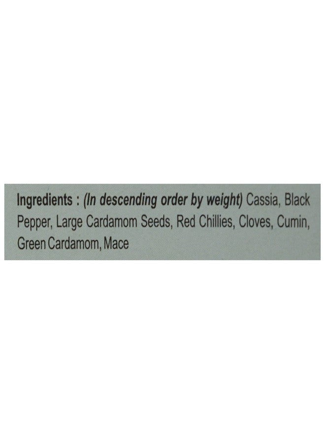 MDH Masala - Biryani, 50g Carton - Image 2