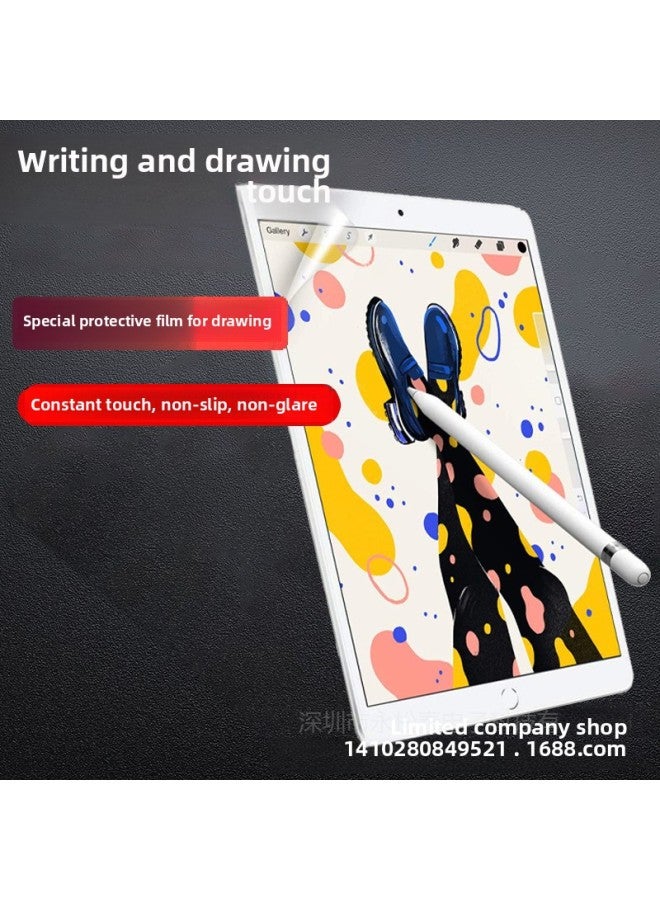 Applicable To For Huawei M6 10.8-inch Paper Film 8.4-inch Changxiang Tablet 2 Writing Film Glory Tablet 6 Painting Film-Size:For Huawei T5 10.1-inch