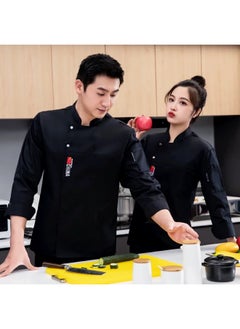 NIBEMINENT Stretch Chef Overalls Long Sleeve Men's Summer Thin Breathable Restaurant Hotel Chef Baking Work Wear  - Image 1