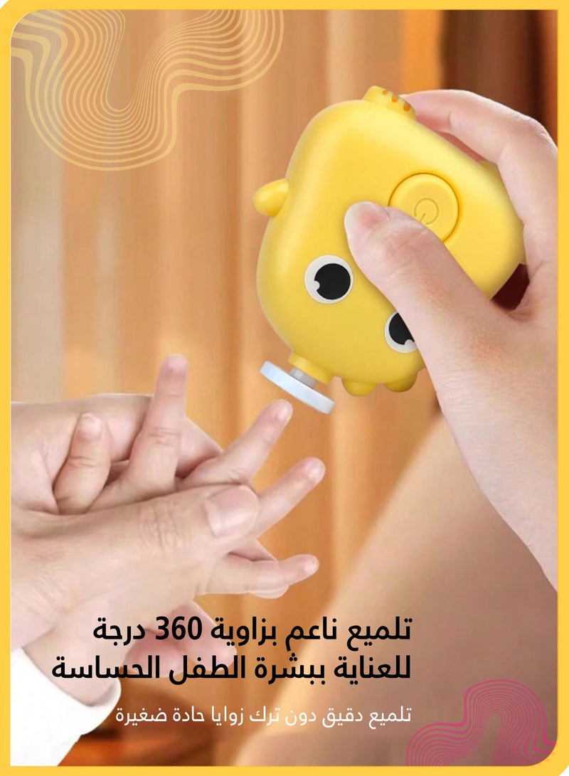 She&Little Baby Nail Trimmer, Nail Cutter For Baby, Nail Trimmer Baby, with LED Light, 3 Grinding Heads & Adjustable Speed, for Baby and Adult, Dinosaur Design (Yellow) - Image 2