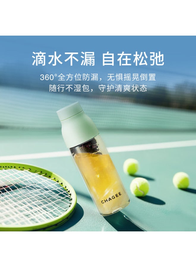 Chagee Tritan Water Bottle Cold Brew Tea Cup Shaker Coffee Cup Portable Cup High-value Gift For Women Soft Mist Blue - Image 2
