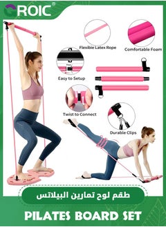 GROIC Push Up Board Exercise Equipment - Push Up Board, Pilates Set & Fitness Accessories with Resistance Bands and Ab Roller Wheel-Professional Strength Training Fitness Home Gym Systems - Pink  - Image 5