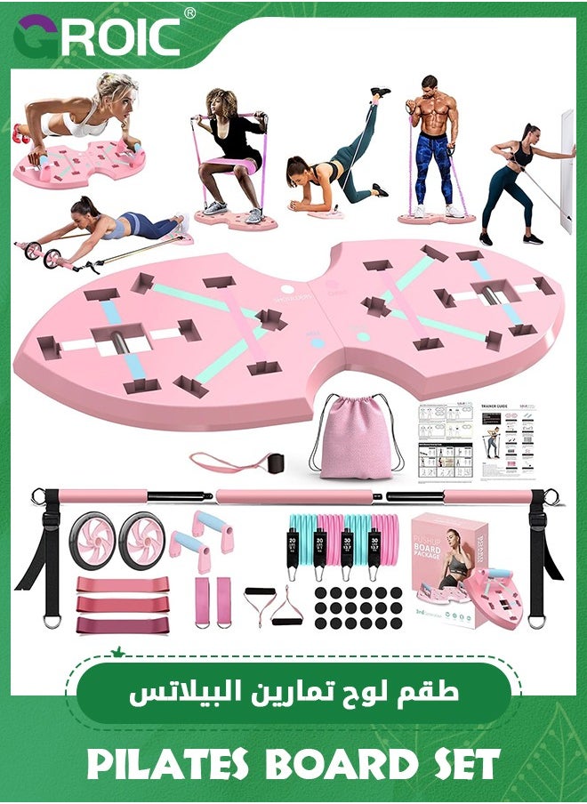 GROIC Push Up Board Exercise Equipment - Push Up Board, Pilates Set & Fitness Accessories with Resistance Bands and Ab Roller Wheel-Professional Strength Training Fitness Home Gym Systems - Pink  - Image 1